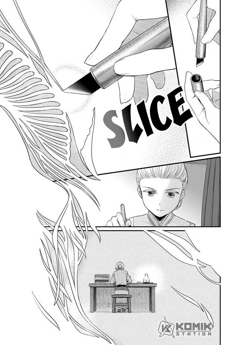 Honzuki no Gekokujou: Part 2